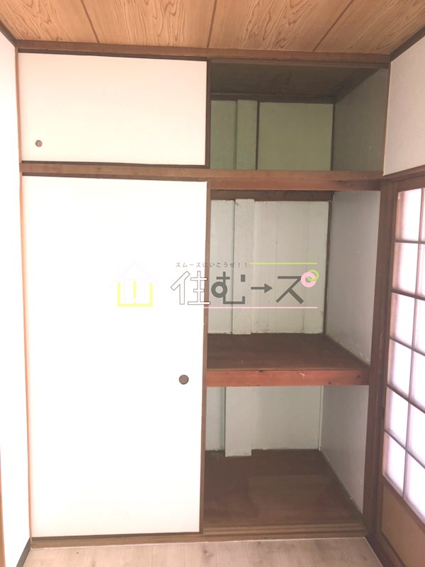 カトレアマンション その他3