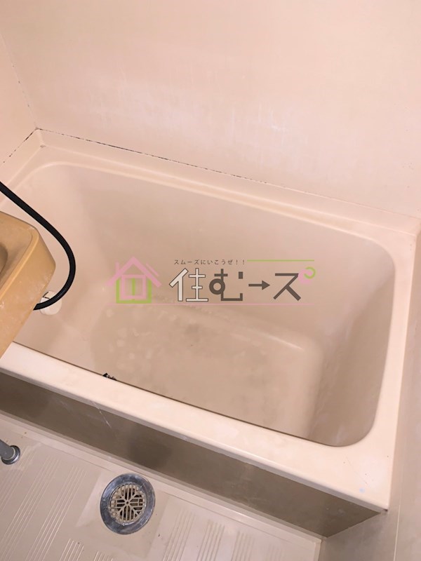 プレアール山之内Ⅱ 風呂画像