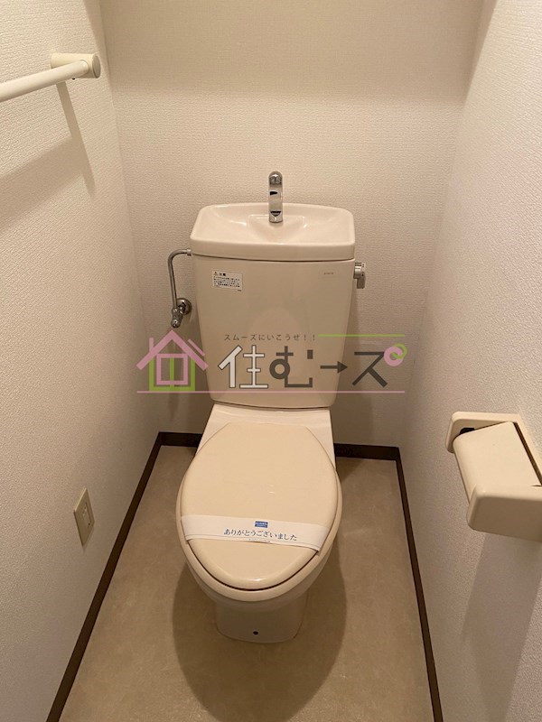 Sonix2000 その他4