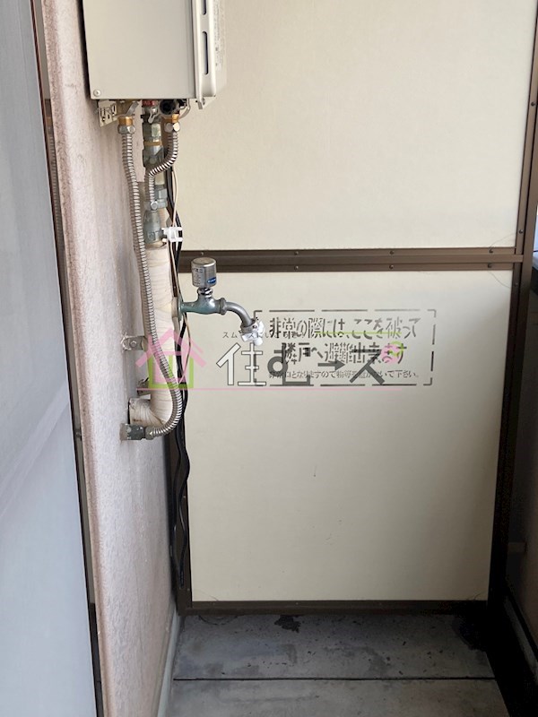 Sonix2000 その他6