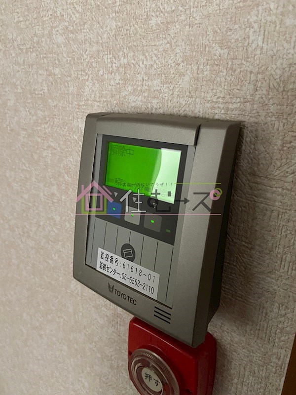 エンパイヤシティ  その他2