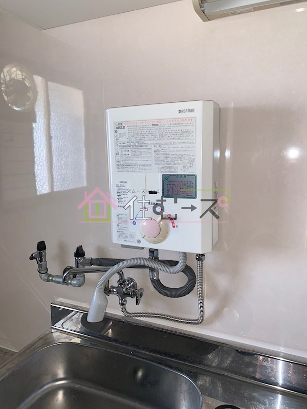 パレス帝塚山 その他6