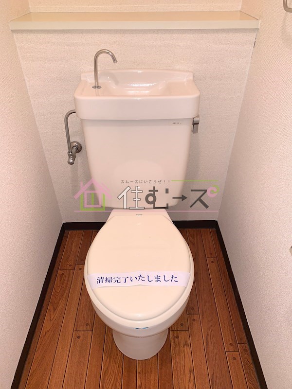 メゾン・ド・ソンジュ その他2