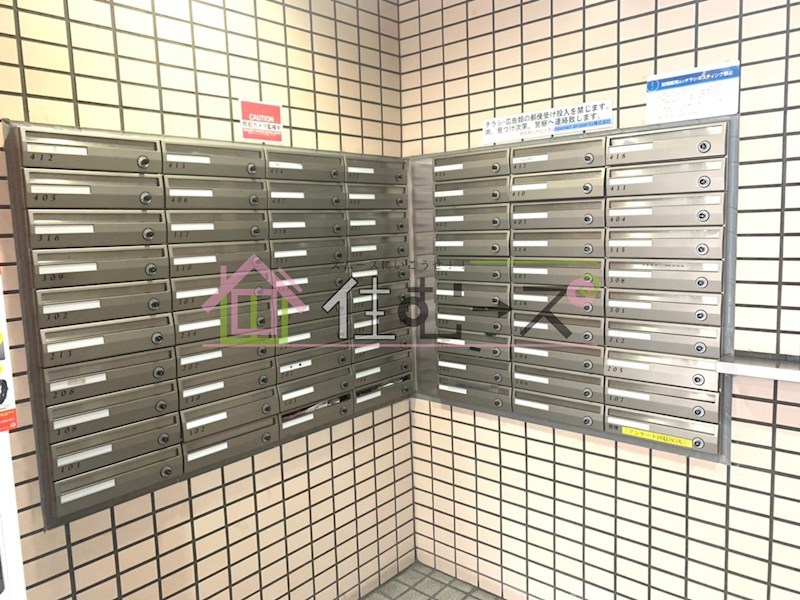 メゾン・ド・ソンジュ その他外観3