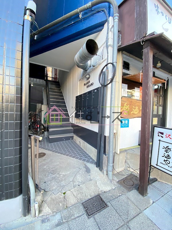 プレジール平野 その他1