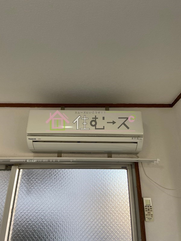 プレジール平野 その他4