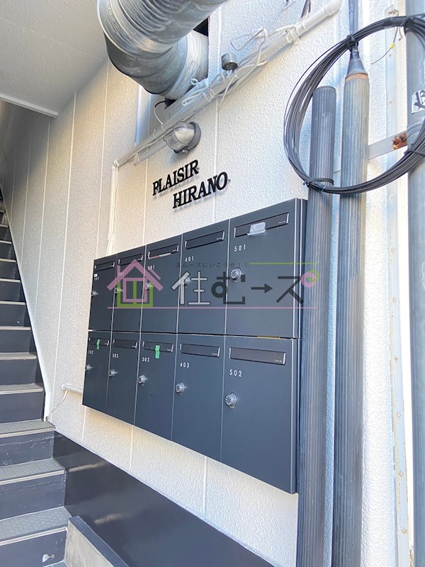 プレジール平野 その他外観2