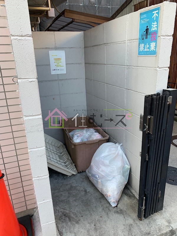 サニーハイツ住吉 その他外観5