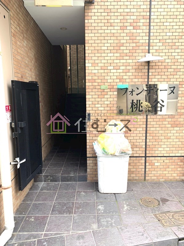 フォンティーヌ桃谷 その他1