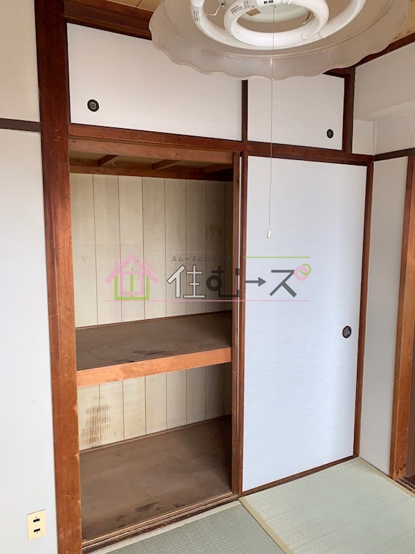 岸ノ里ニューハイツ その他2