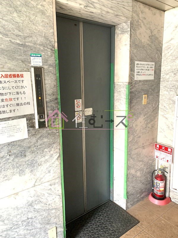 岸ノ里ニューハイツ その他外観5