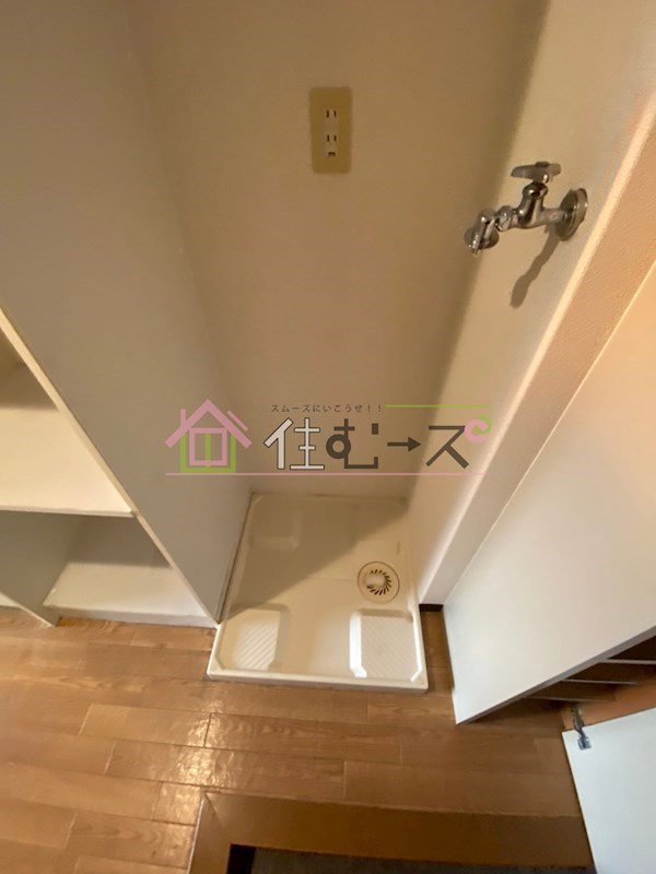 ルミエールシンケⅢ その他6