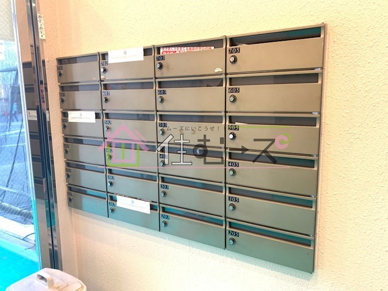 ルミエールシンケⅢ その他外観2