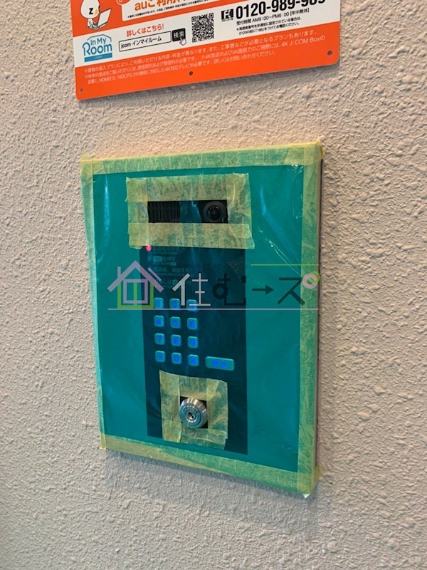 ルミエールシンケⅢ その他外観3