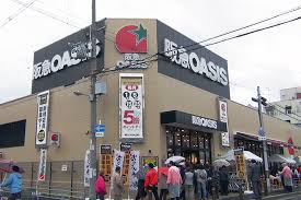 ジュネスシャトー7号館 周辺画像1
