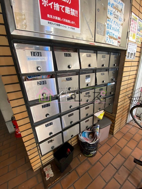 シーズ住吉 その他外観3