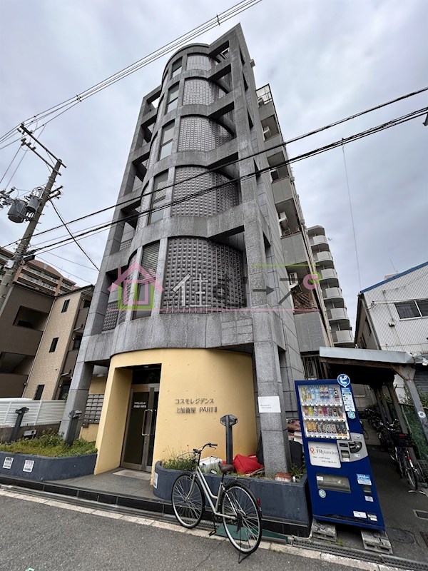コスモレジデンス北加賀屋Ⅱ その他外観1