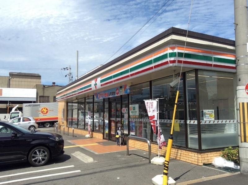 コスモレジデンス北加賀屋Ⅱ 周辺画像2