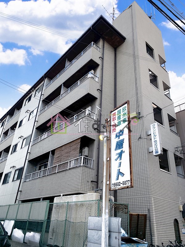 グランビルド住之江公園 外観