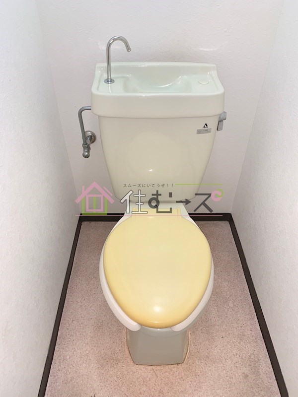 グランビルド住之江公園 その他3