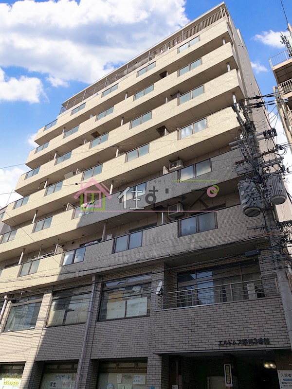 エルドムス陽光三番館 外観