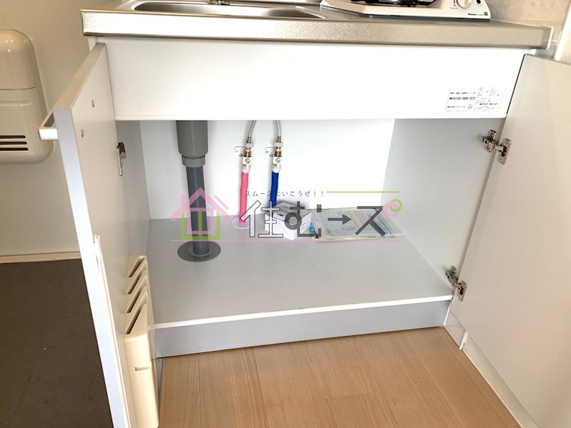 エルドムス陽光三番館 収納