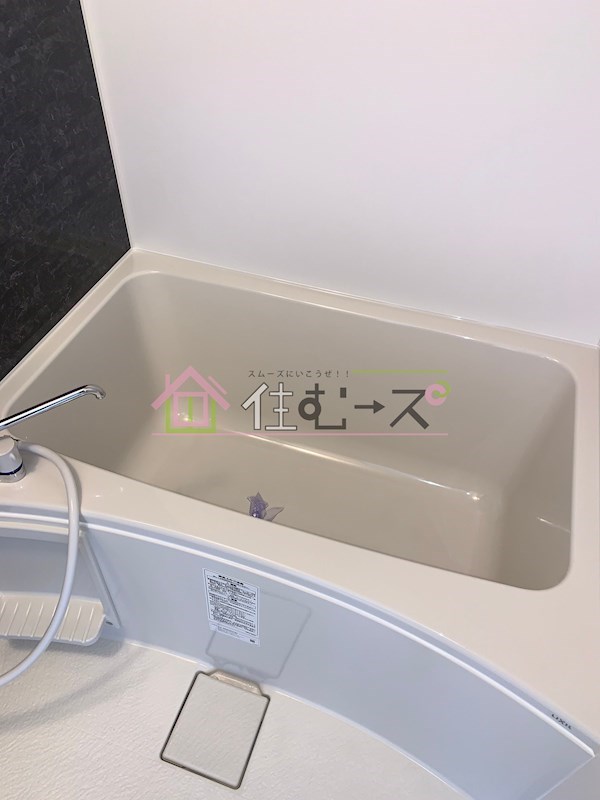 エルドムス陽光三番館 風呂画像