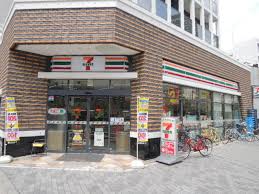 エルドムス陽光三番館 コンビニ