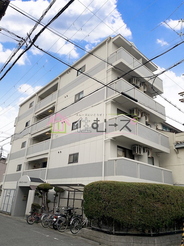 ホワイティ大今里 外観