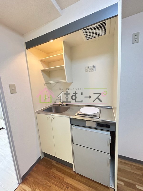 豊新・セリオ キッチン