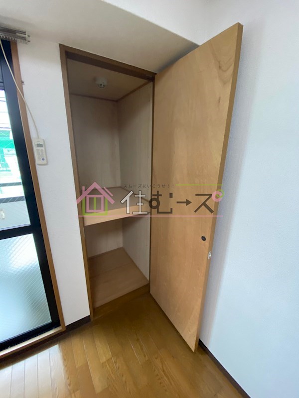 コアロード2000 その他3