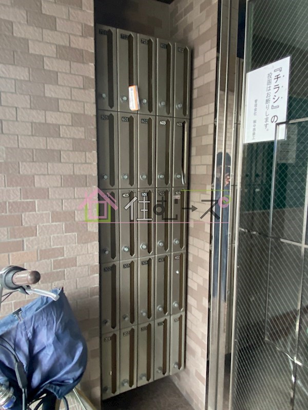 コアロード2000 その他外観2