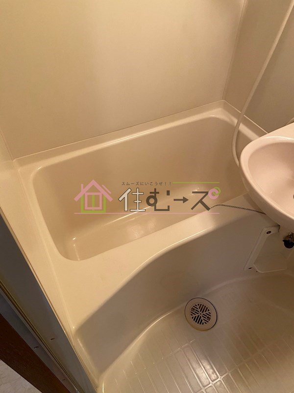 コアロード2000 風呂画像