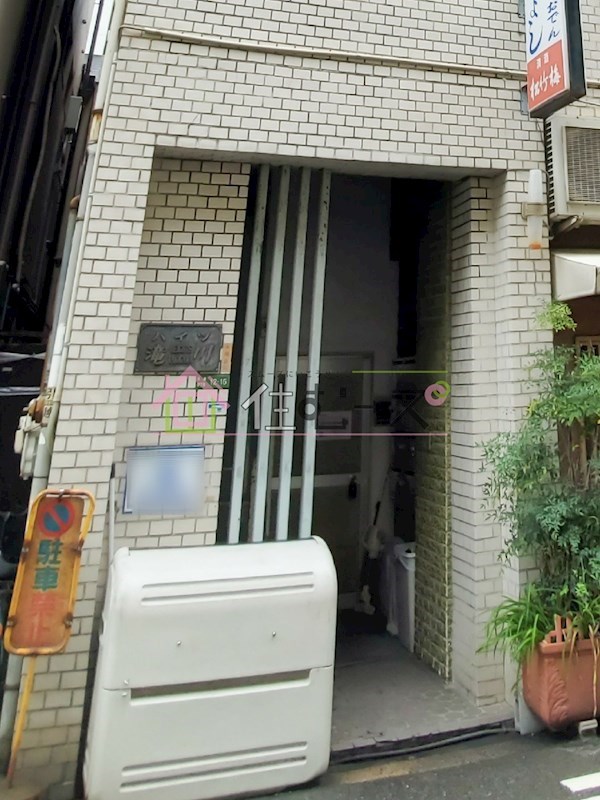 ハイツ滝川 その他1