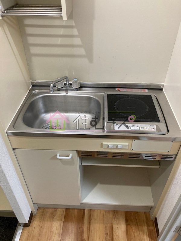 スリーデイズ新大阪 キッチン