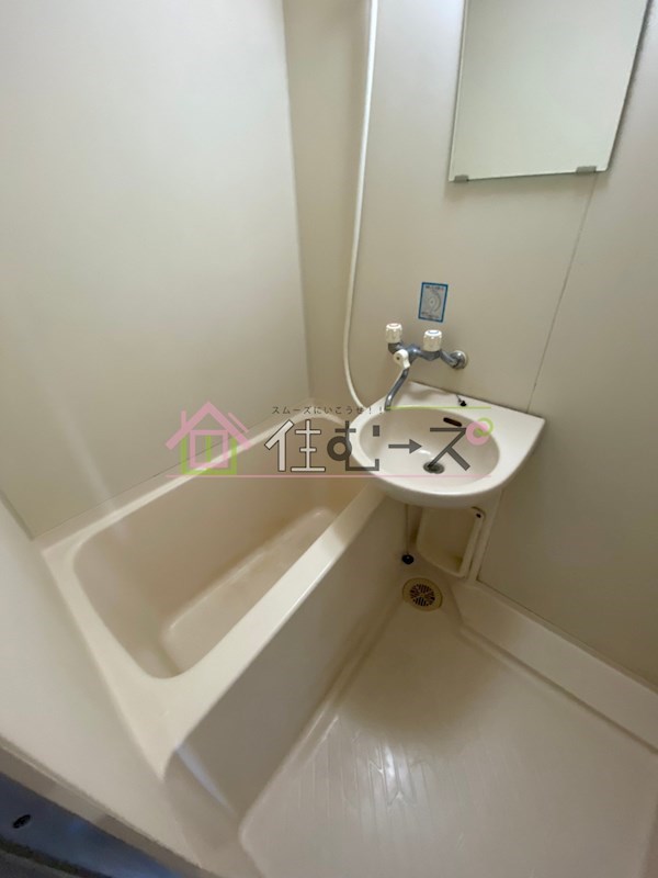 ラガールあびこ 風呂画像