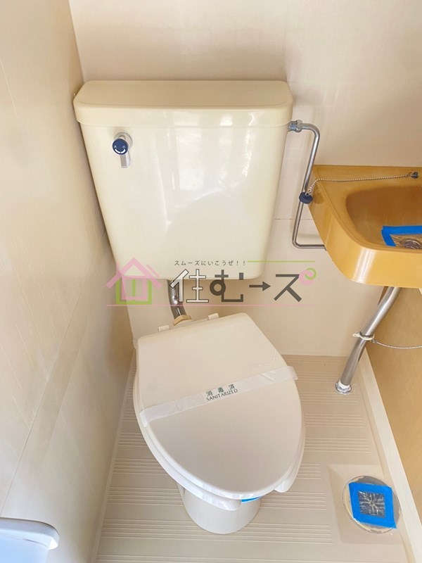 プレアール山之内Ⅱ その他2