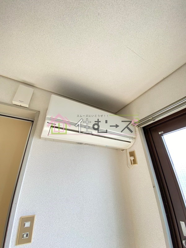 プレアール山之内Ⅱ その他4