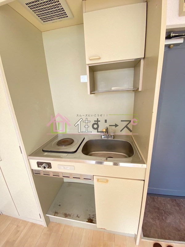 プレアール山之内Ⅱ キッチン