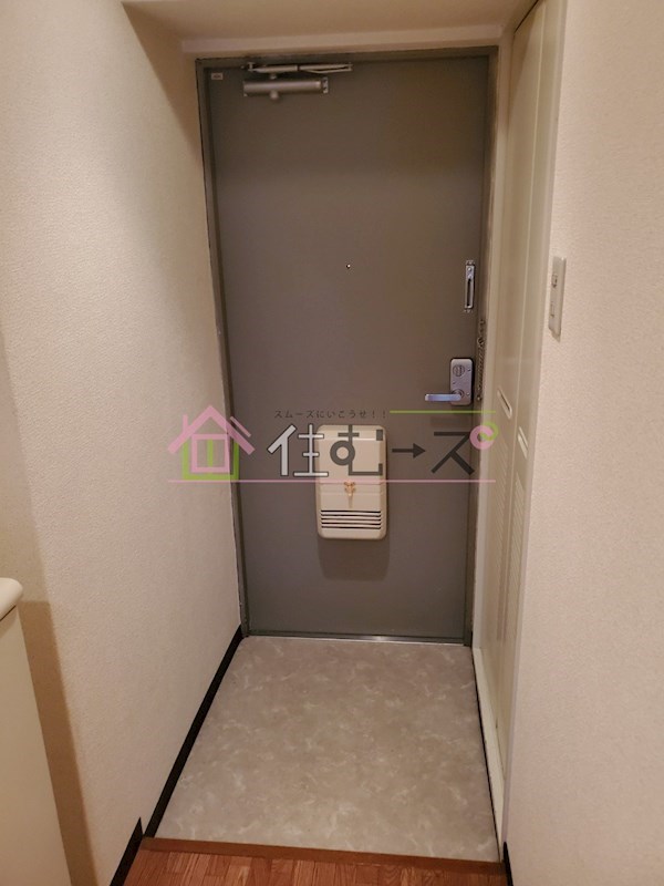 雅苑 玄関