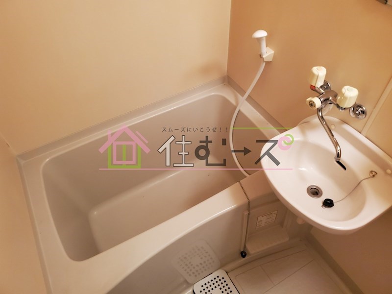 雅苑 風呂画像