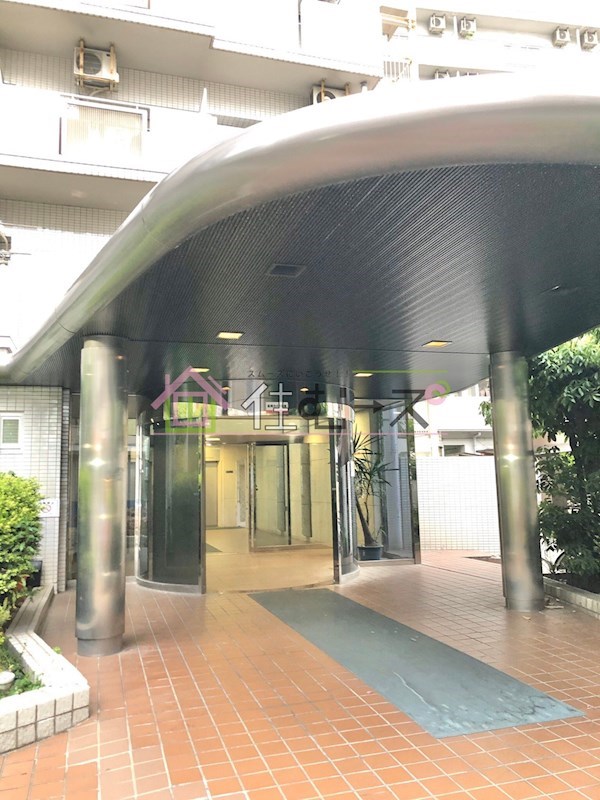 Collection中崎Ⅱ その他1