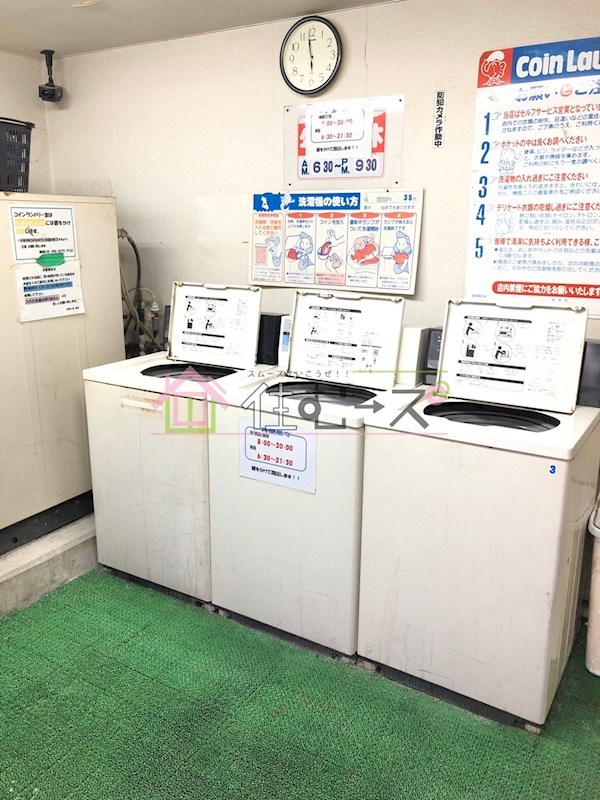 Collection中崎Ⅱ その他外観2