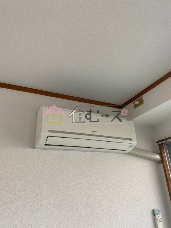 ひかりハイツ その他5