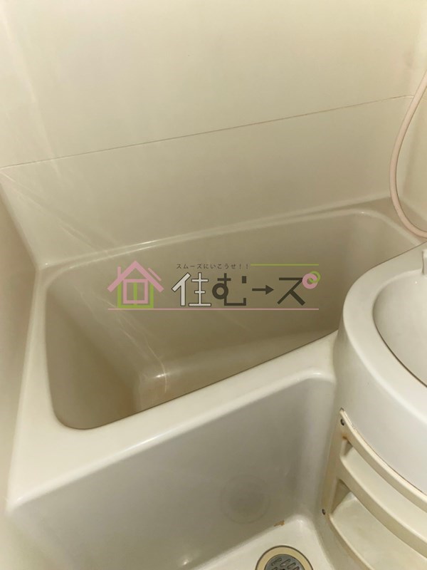 ひかりハイツ 風呂画像