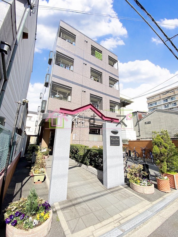 ファニーハースト 外観