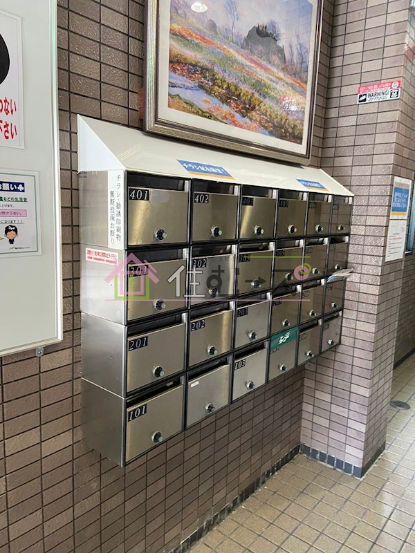 ファニーハースト その他外観4