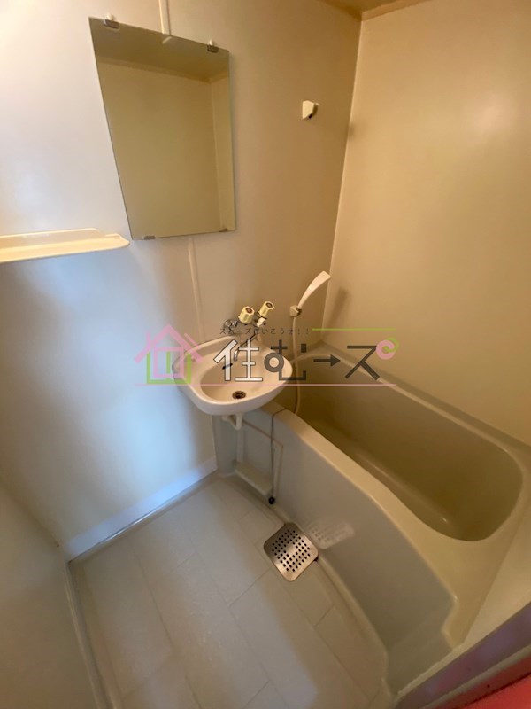 ファニーハースト 風呂画像