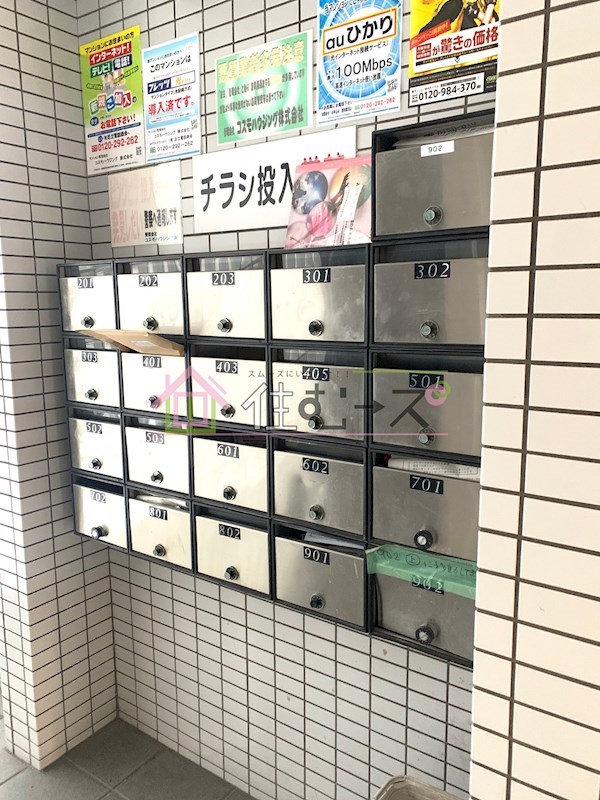 メゾン・クレール その他外観3