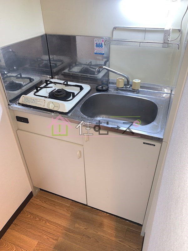 メゾン・クレール キッチン